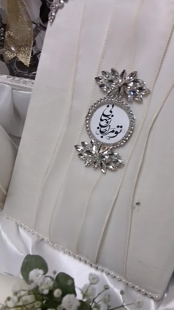 عکاسی عقد، بله برون ، تولد،سالگرد ازدواج،مدارس|خدمات پذیرایی، مراسم|اسلامشهر, زرافشان|دیوار