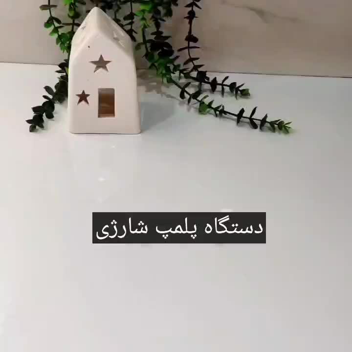 دستگاه دوخت و پلمپ شارژی وارداتی|سایر لوازم برقی|مشهد, رضاییه|دیوار