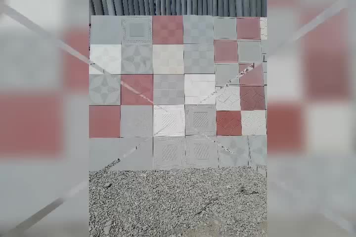 مصالح سیمان پوکه سفال گچ شن ماسه بلوک کول آهک آجر|مصالح و تجهیزات ساختمان|ماهدشت, |دیوار