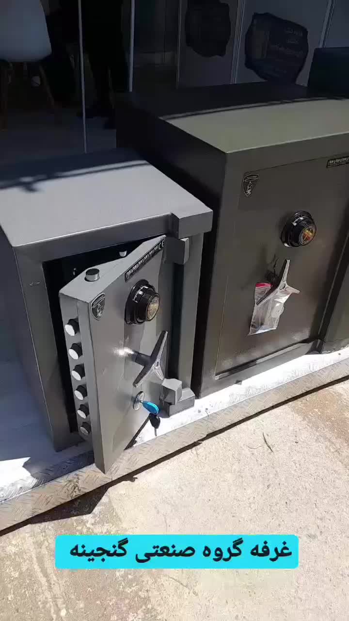 گاو صندوق نسوز گنجینه|فروشگاه و مغازه|تهران, بهار|دیوار