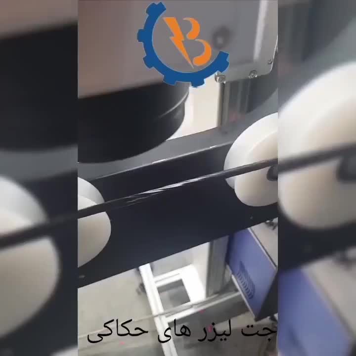 انواع جت پرینترهای دستی و اتومات - لیزر حکاکی|ماشین‌آلات صنعتی|تهران, جنت‌آباد جنوبی|دیوار