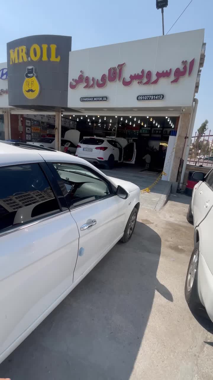 تعویض روغن تخصصی موتور وگیربکس اتومات ودیاگ گیربکس|خدمات موتور و ماشین|بندرعباس, |دیوار