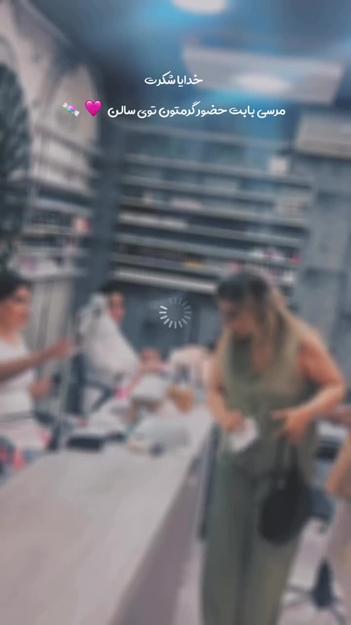 ناخن کاری حرفه ای شهرک غرب فول مشتری تسویه آنی|استخدام درمانی، زیبایی، بهداشتی|تهران, درختی|دیوار