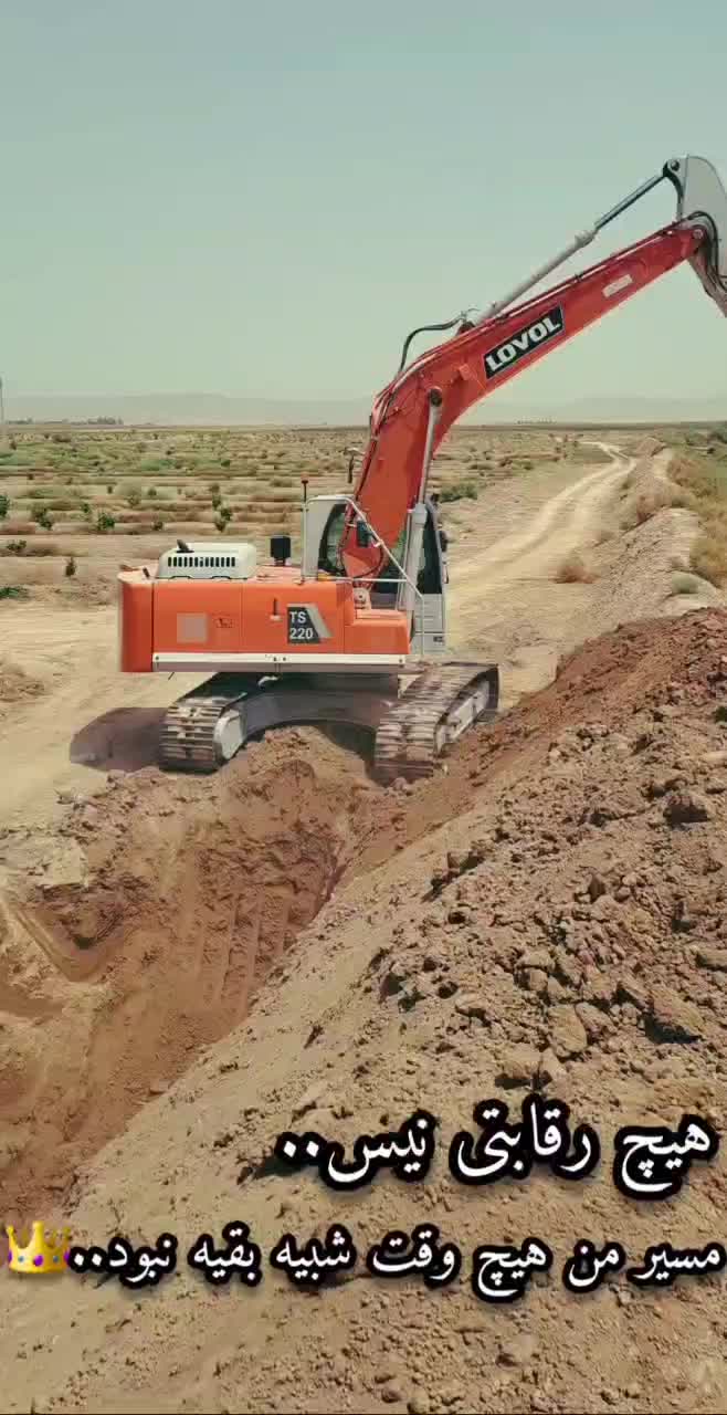 اجاره بیل مکانیکی. مینی بیل. پیکور. بیل دکل بلند|خدمات حمل و نقل|قم, سالاریه|دیوار