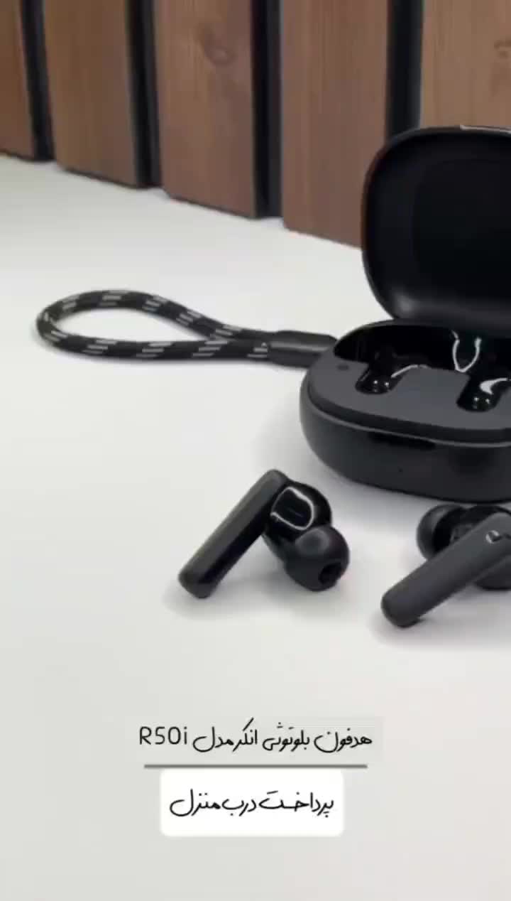 هدفون بلوتوثی انکر مدل R50i + درب منزل پرداخت|لوازم جانبی موبایل و تبلت|کرمانشاه, |دیوار