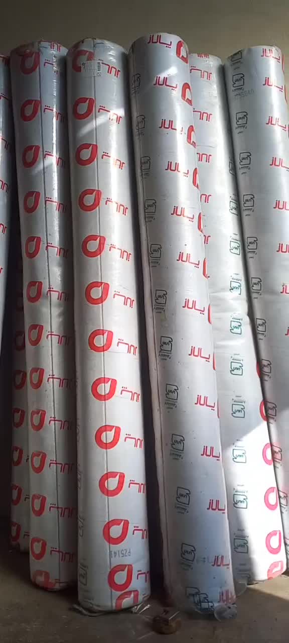 موکت ماتریس تیانا اسم خانی اسلام آباد|موکت|زنجان, |دیوار