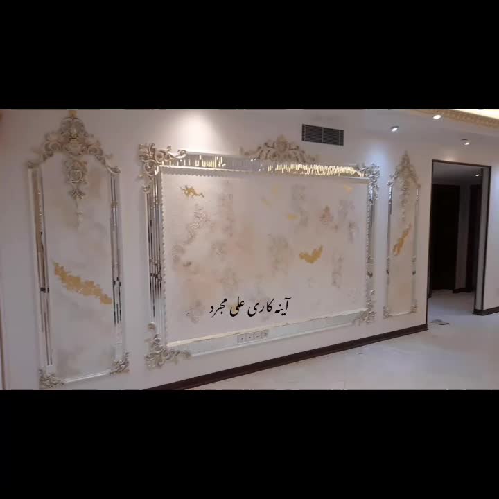 آینه کاری علی مجرد|خدمات پیشه و مهارت|ری, دولتآباد|دیوار