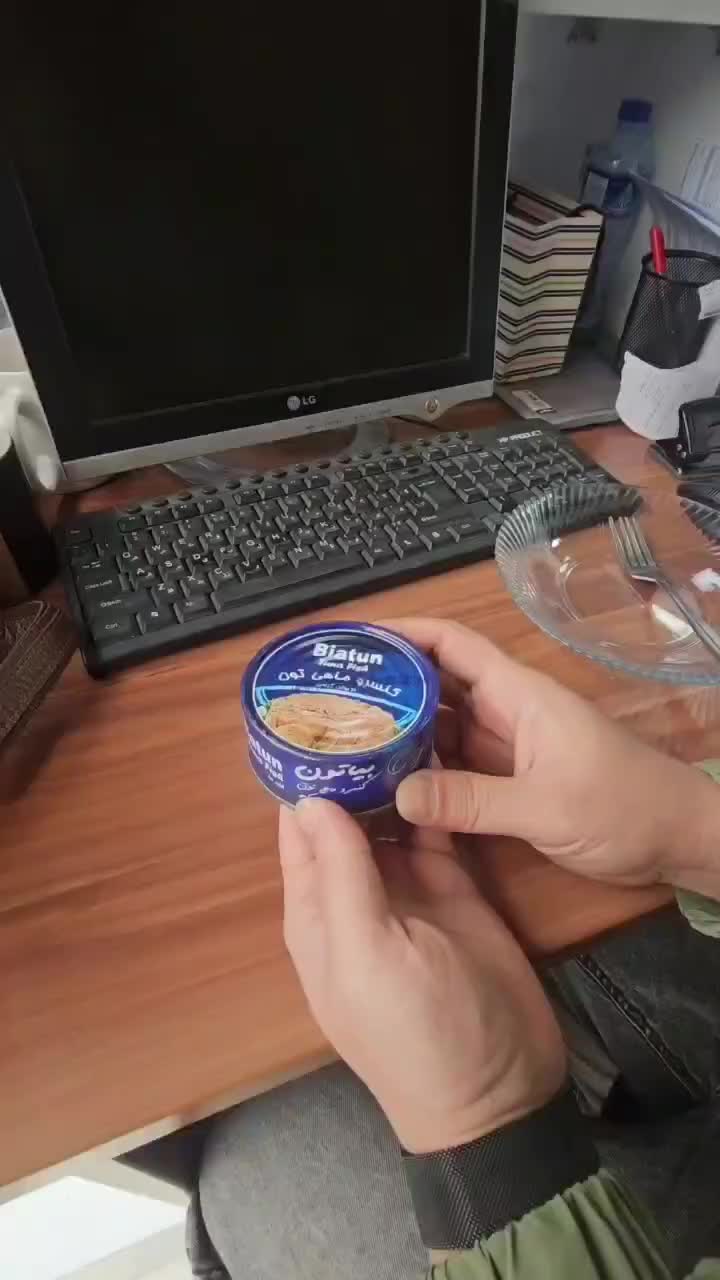 تن ماهی بیاتون ۱۸۰ گرمی|خوردنی و آشامیدنی|تهران, انبار نفت|دیوار