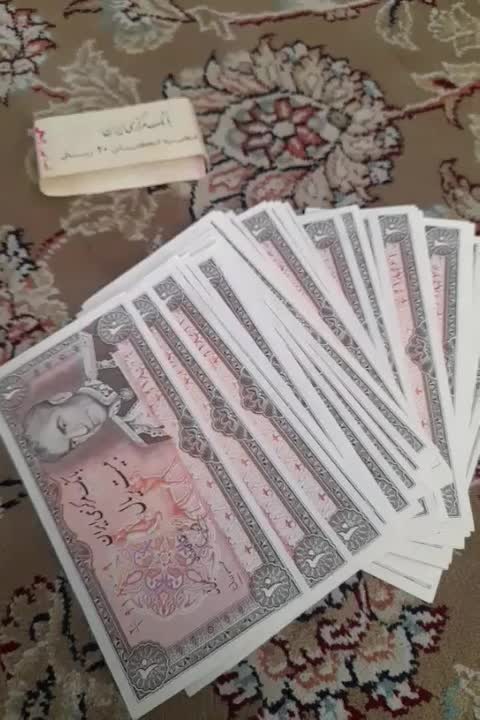 وسایل قدیمی|کلکسیون سکه، تمبر، اسکناس|نیشابور, شهرک جانبازان|دیوار