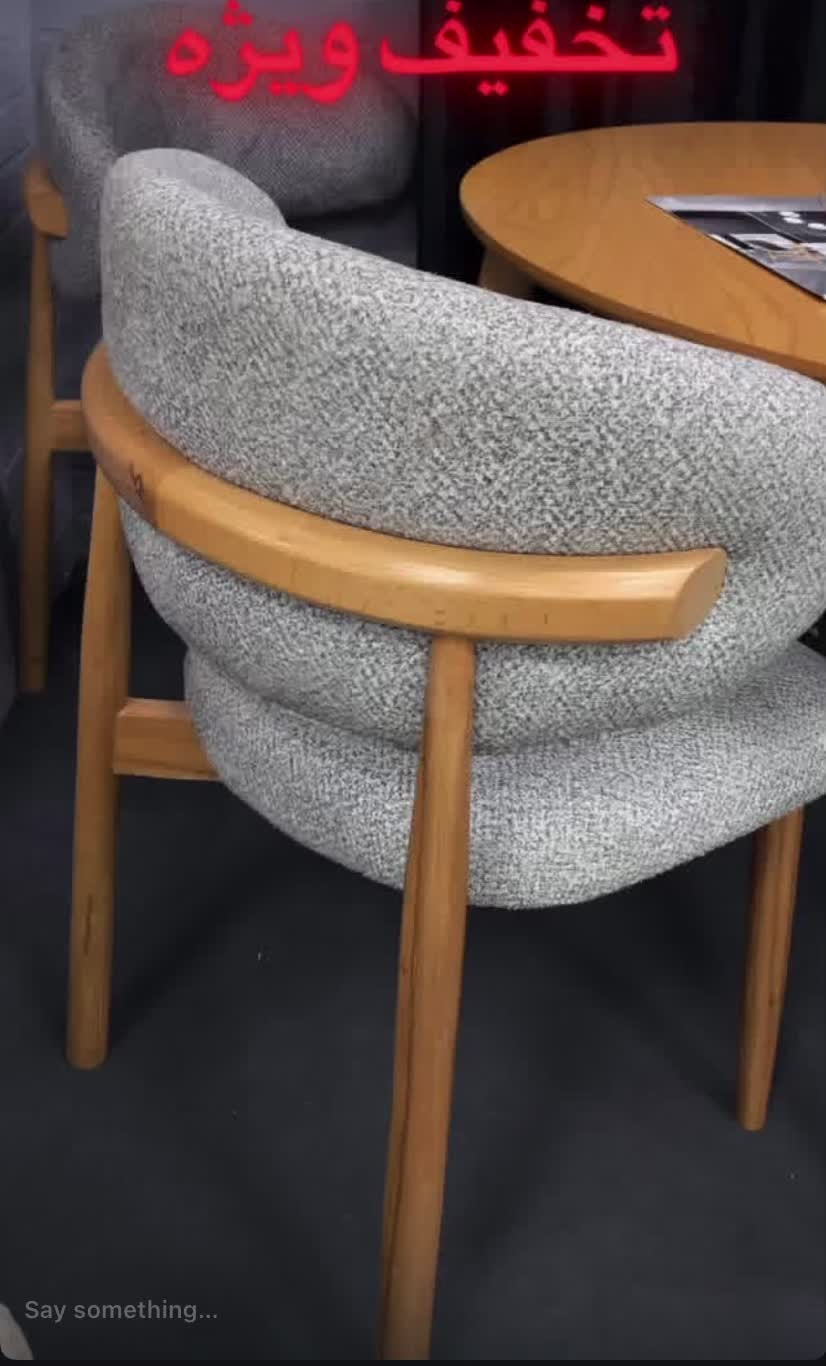 تخفیف ناهارخوری ۴ نفره|میز و صندلی غذاخوری|شوشتر, |دیوار