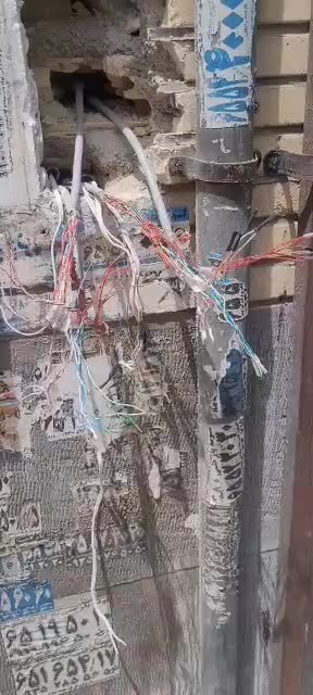 تعمیرات  آیفون تصویری|دوربین مداربسته|اندیشه, اندیشه فاز ۳|دیوار