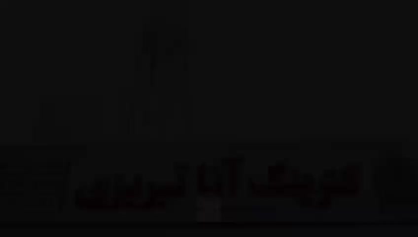 کترینگ تهیه غذای پرسنلی و سازمانی آشپزخانه صنعتی|خدمات پذیرایی، مراسم|قدس, شهر‌قدس|دیوار