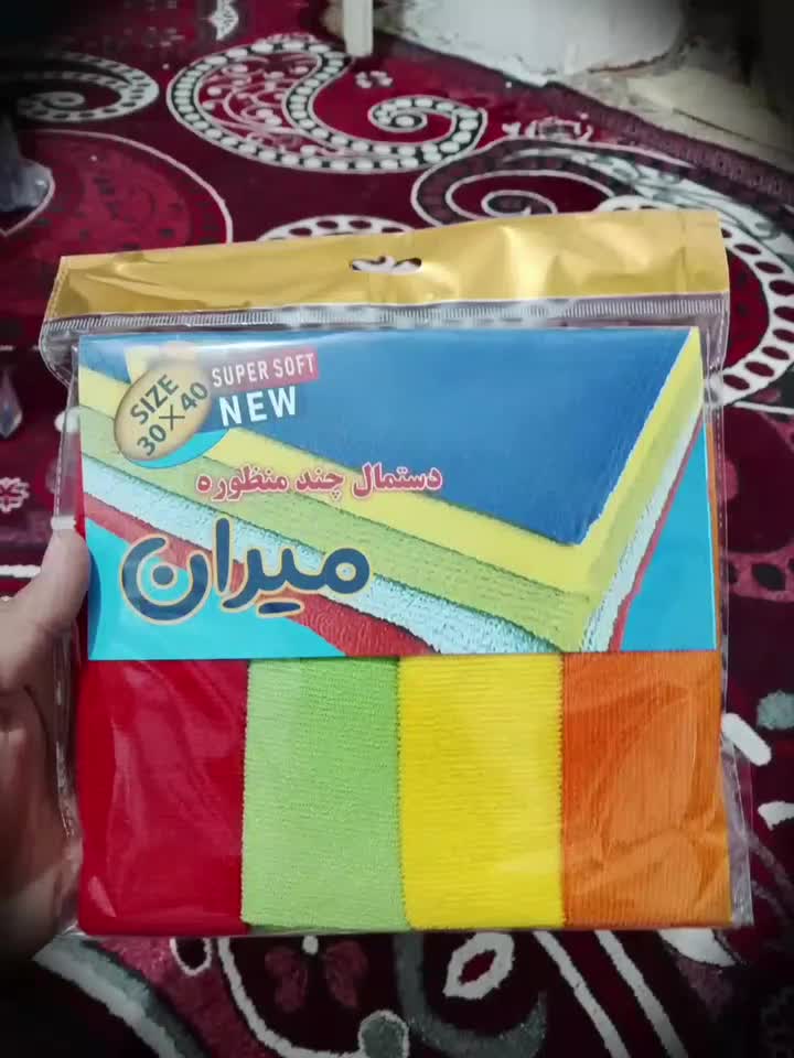 تولیدی دستمال آشپزخانه میران|سفره، حوله، دستمال آشپزخانه|تهران, زمزم|دیوار