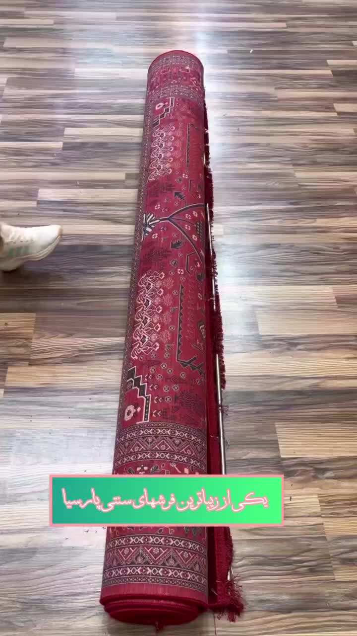 فرش ۷۸۰۰ لاکی و سبز ۷۰۰شانه ۶و۹و۱۲ متری دارد|فرش|قم, چهار امامزاده|دیوار