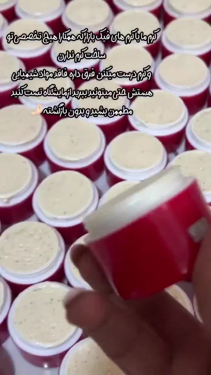 آموزش کرم معجزه|خدمات آموزشی|نورآباد ممسنی, |دیوار