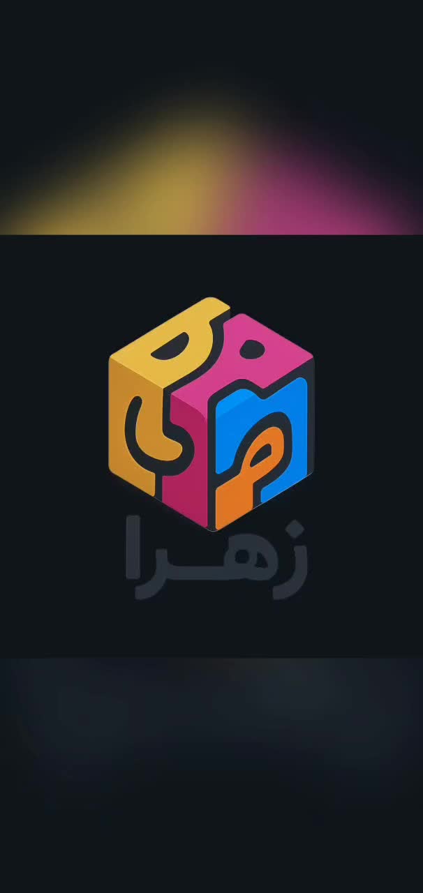 طراحی شگفت‌انگیز + ادیت خلاقانه|خدمات رایانه‌ای و موبایل|لاهیجان, طالقانی|دیوار
