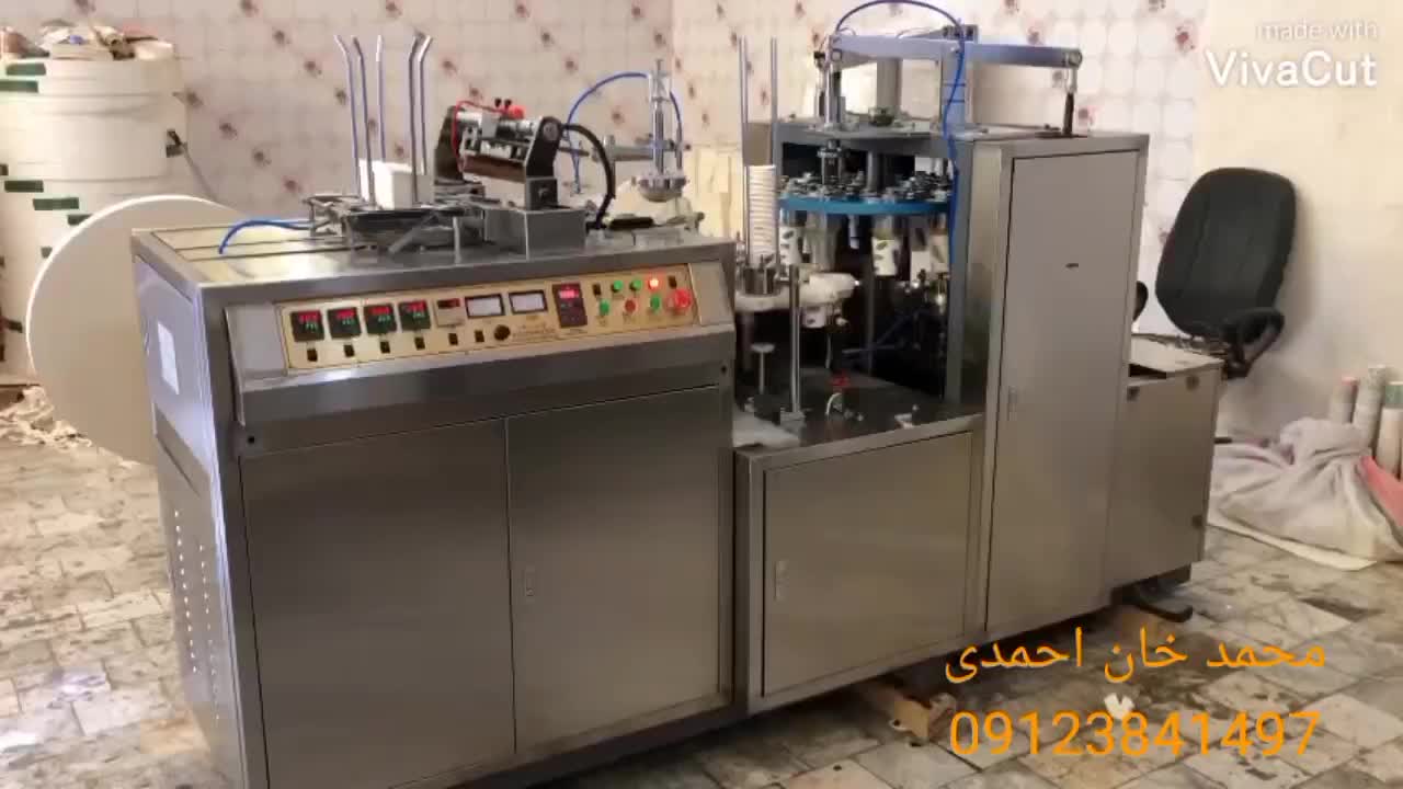دستگاه تولید لیوان کاغذی لوژو با انواع قالب|ماشین‌آلات صنعتی|تهران, عباس‌آباد|دیوار