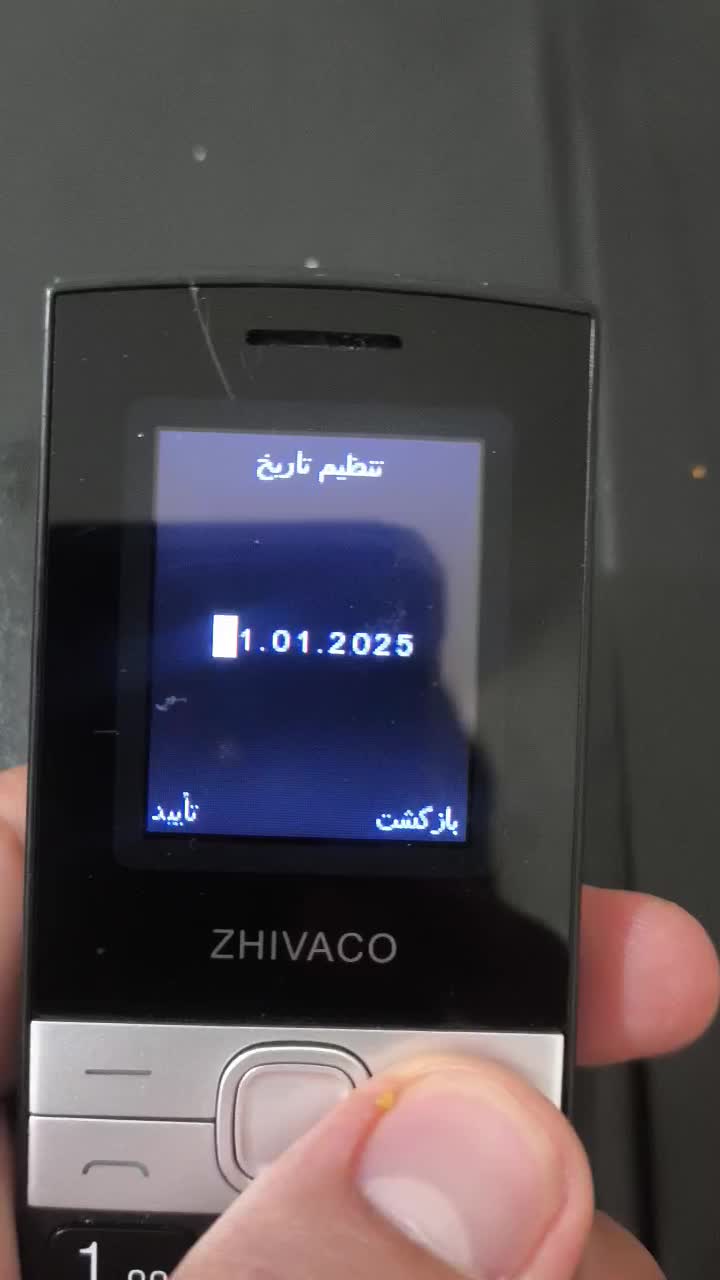 گوشی ZHIVACO|موبایل|تهران, صادقیه|دیوار
