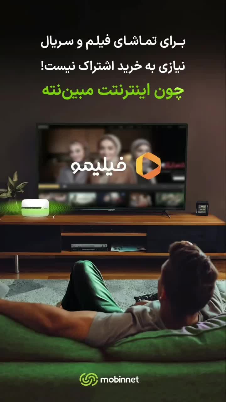 مودم اینترنت 4400 سیمکارت نمایندگی مجاز  مبین‌نت|مودم و تجهیزات شبکه|کرمان, |دیوار