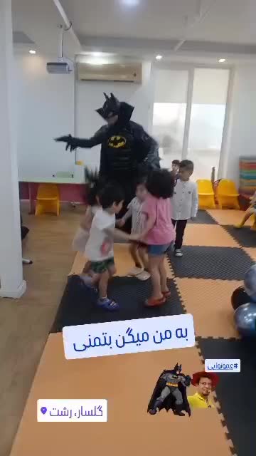 دلقک تن پوش موزیک برای تولد مهدکودک|خدمات پذیرایی، مراسم|رشت, حافظ آباد|دیوار