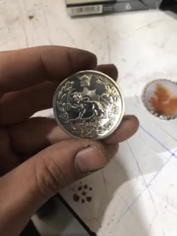 سکه نقره پنچ هزار دینار جلوس اذر ۱۳۰۴ ضرب سکه ۱۳۰۶|کلکسیون سکه، تمبر، اسکناس|اردبیل, |دیوار