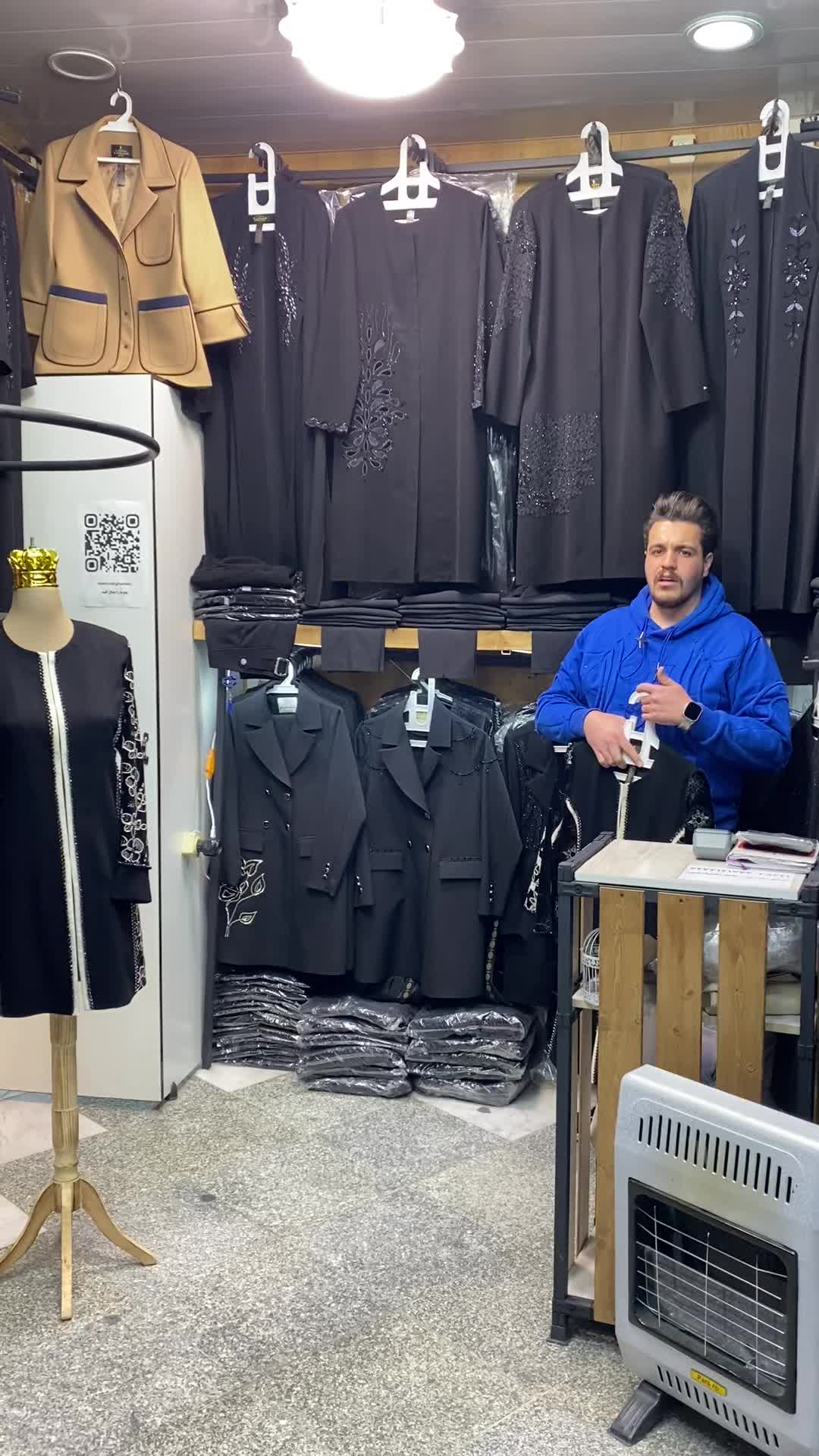 مانتو مجلسی عید|لباس|بروجرد, |دیوار