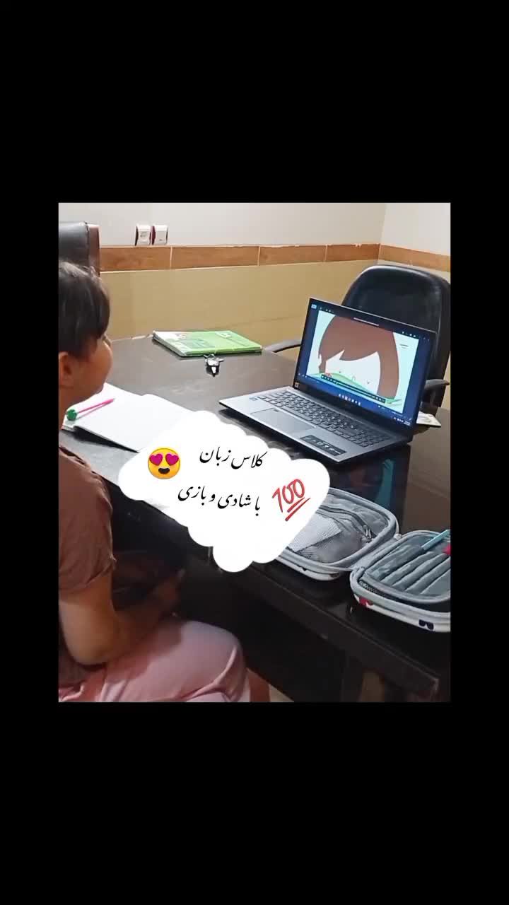 آموزش زبان انگلیسی خصوصی و نیمه خصوصی|خدمات آموزشی|کرمان, |دیوار