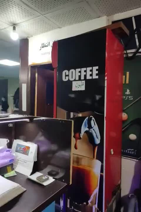 مدیریت|استخدام اداری و مدیریت|رباط‌کریم, رباط‌کریم|دیوار