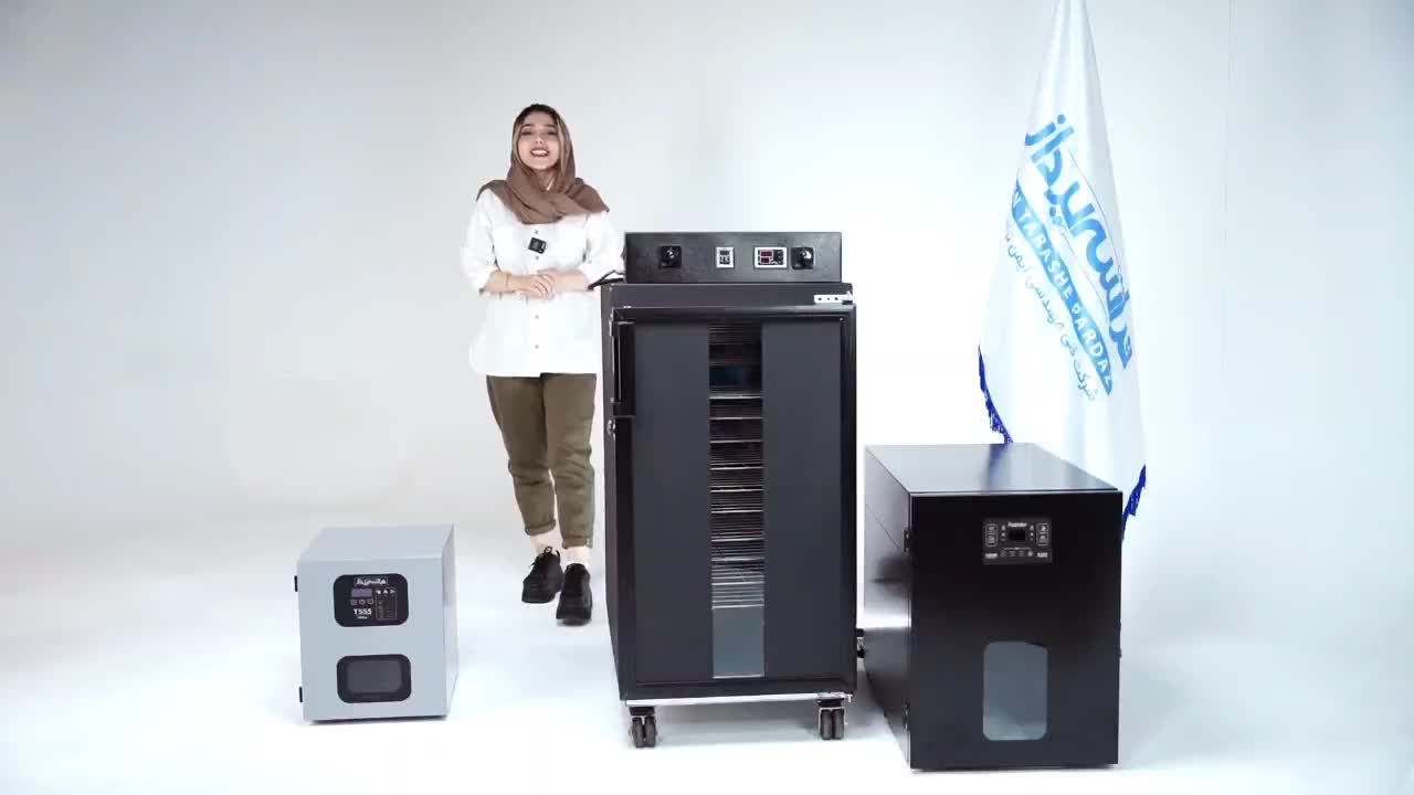میوه خشک کن مدل t555 +پکیج آموزشی رایگان|سایر لوازم برقی|کرج, گلشهر|دیوار