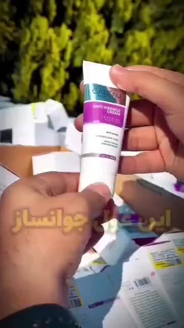 کرم بوتاکس پنج کاره|آرایشی، بهداشتی، درمانی|اهواز, امانیه|دیوار