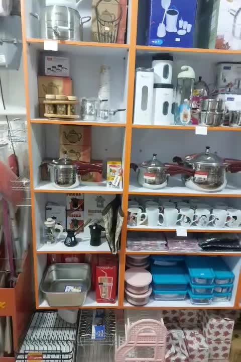 قمقمه|لوازم التحریر|کرمان, |دیوار