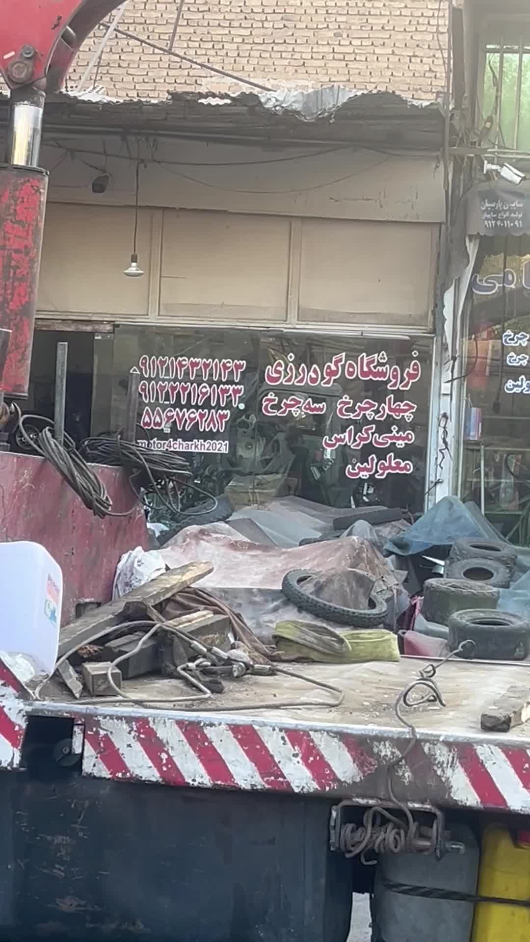 موتورسه چرخ ،۳ چرخ آن ام بی اصل|موتورسیکلت|تهران, گمرک|دیوار