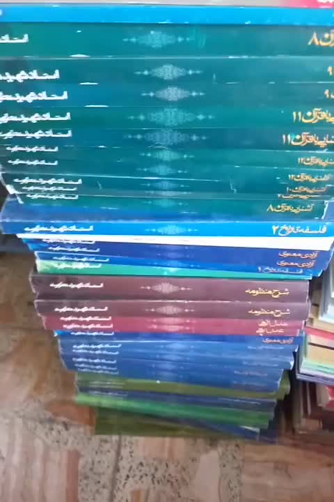 حراج حدود 100جلد کتابهای شهید مطهری|کتاب و مجله مذهبی|نجف‌آباد, بازار|دیوار