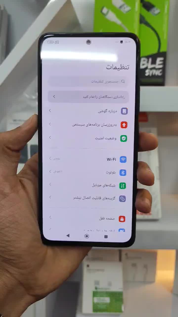 شیائومی Note 14 256g R8|موبایل|اسلام‌شهر, شهرک مفیدی|دیوار
