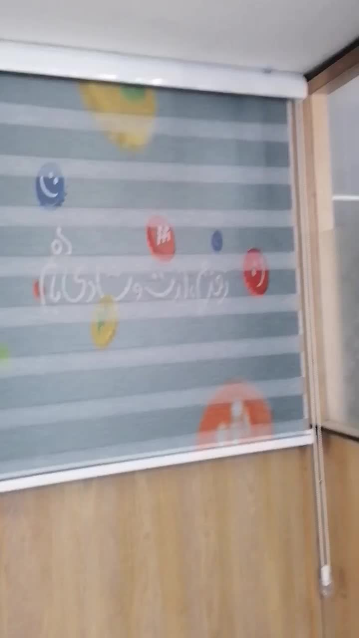 پرده شید، زبرا طوسی|پرده، رانر، رومیزی|مشهد, شریف|دیوار