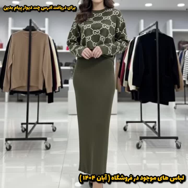 ست هودی به همراه شلوار فقط ۷۰۰ تومن|لباس|گرگان, |دیوار
