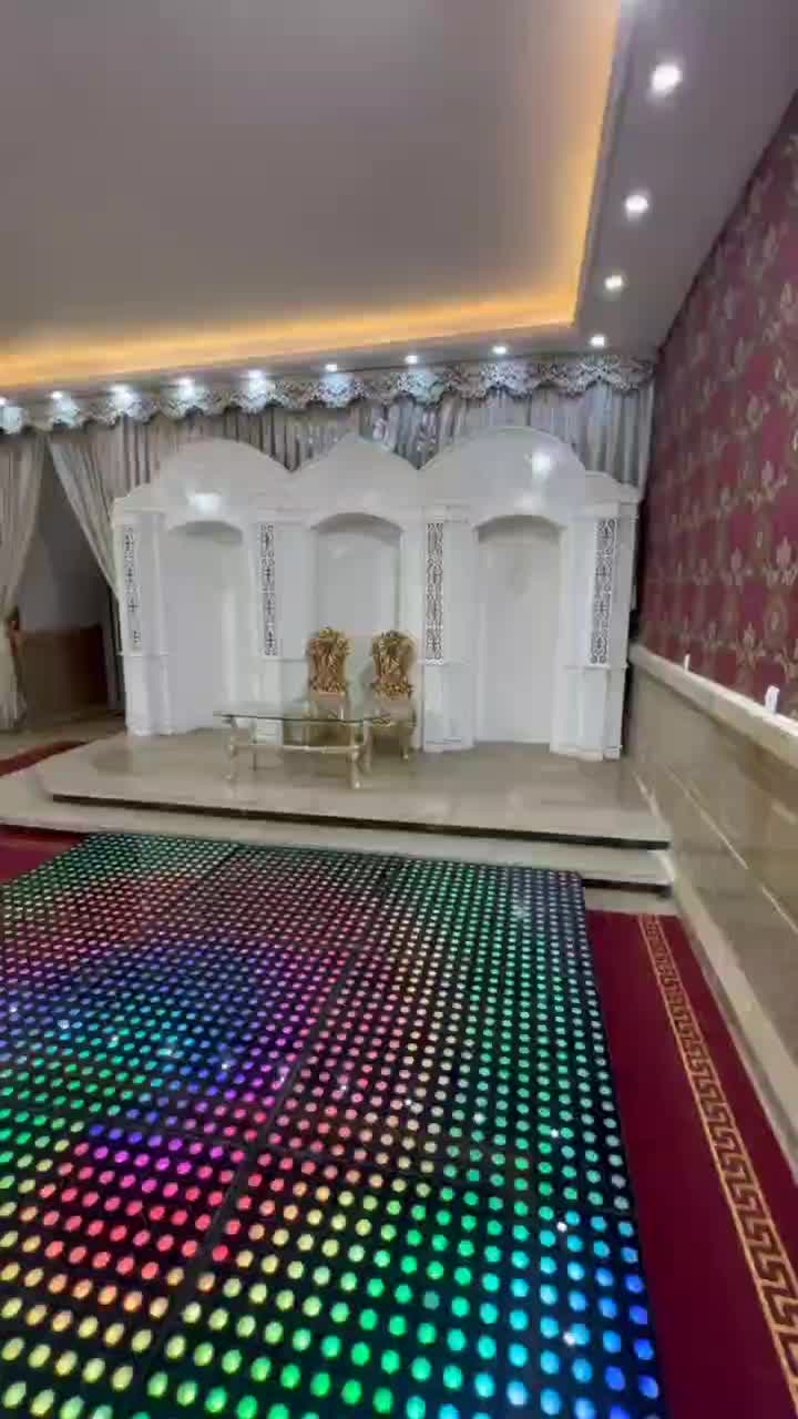 تالار پذیرایی|خدمات پذیرایی، مراسم|نیشابور, فضل|دیوار