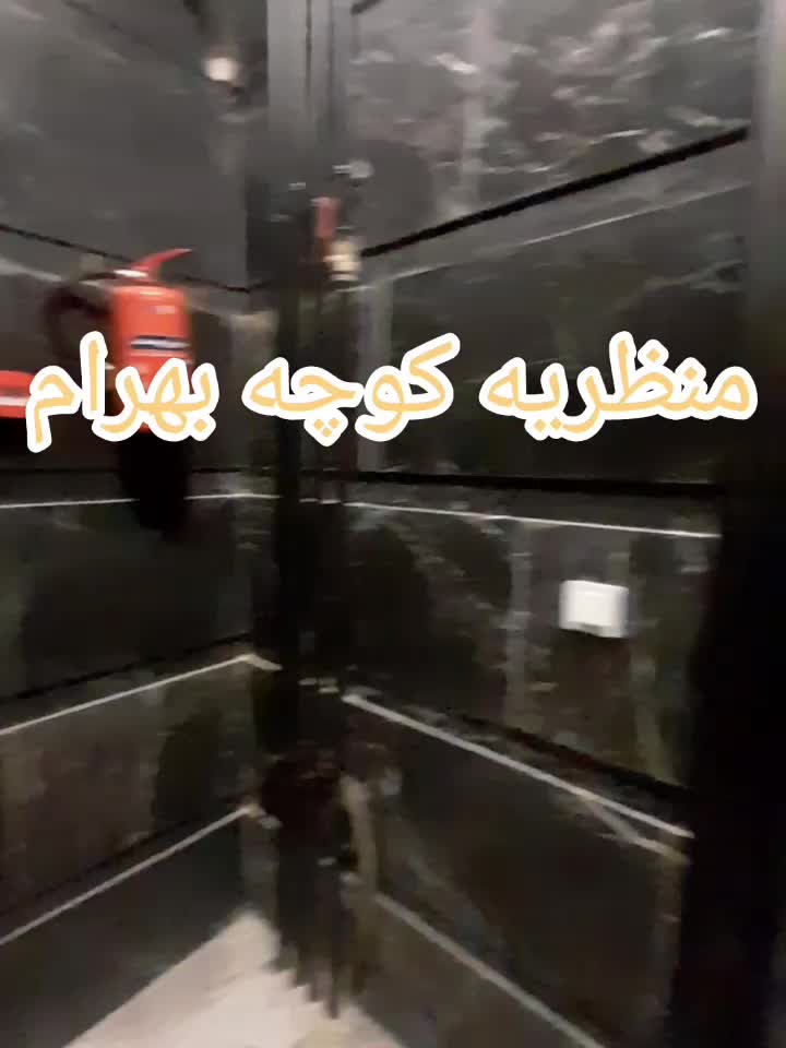 آپارتمان۱۸۰متری۳خوابه تک واحدی درمنظریه کوچه بهرام|فروش آپارتمان|رشت, منظریه|دیوار