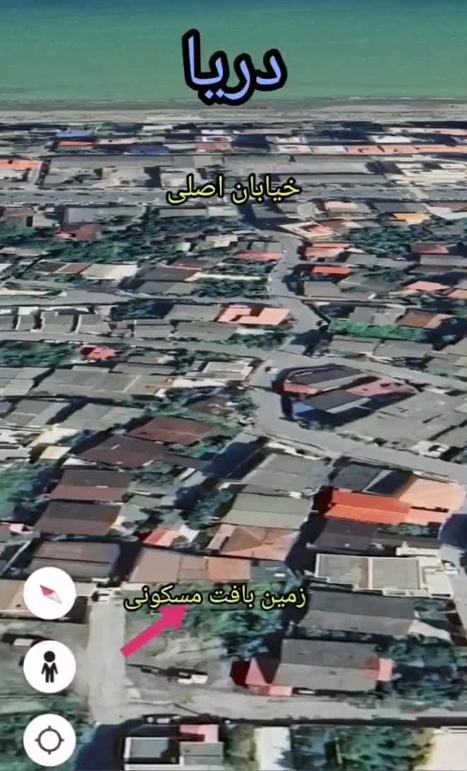 ۲۰۰متر زمین مسکونی در کوچه کشاورز ساحل طلائی|فروش زمین و ملک کلنگی|تنکابن, |دیوار