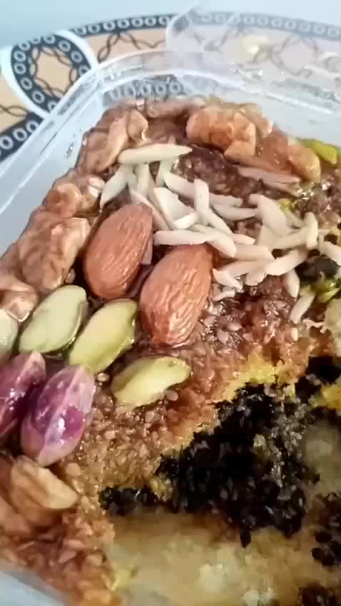 معجون مغزیجات|خوردنی و آشامیدنی|یاسوج, |دیوار