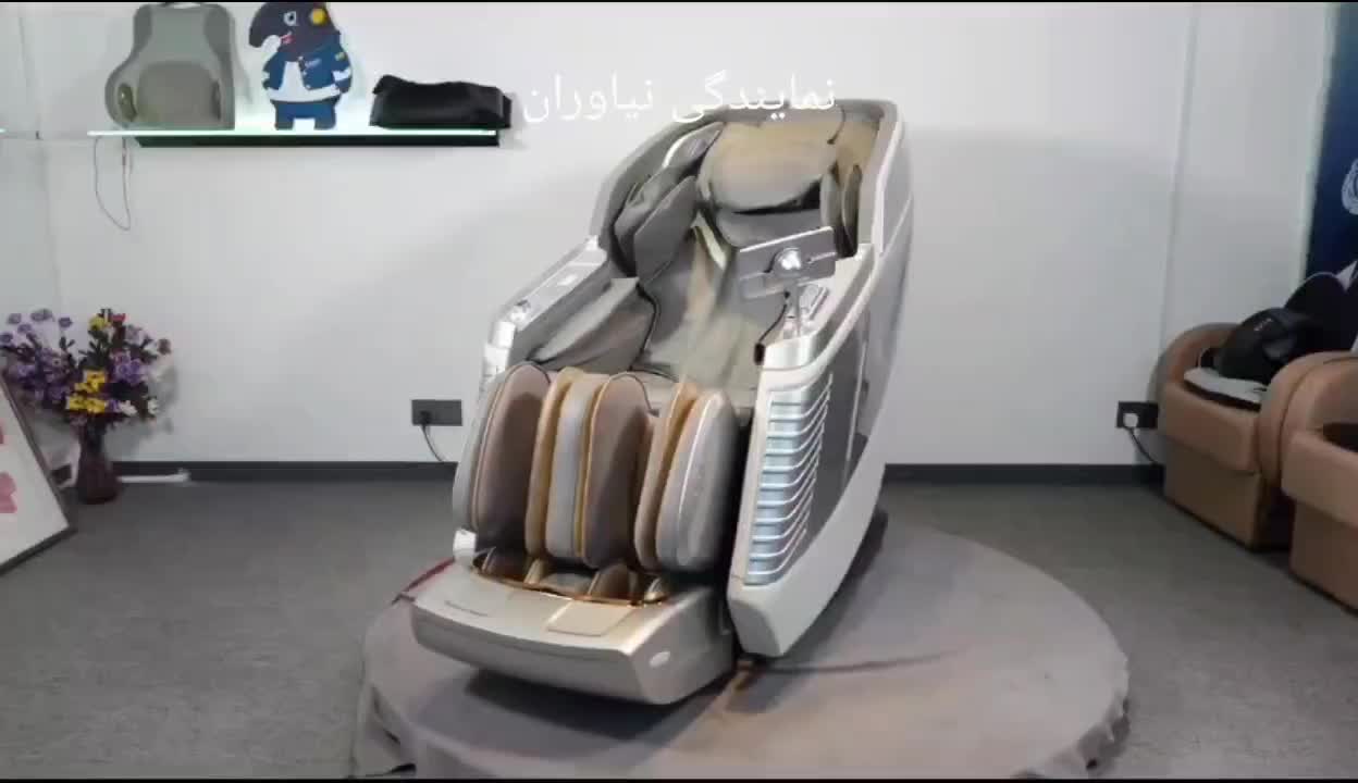 صندلی ماساژور فول بادی لیرکن (نمایندگی، بی بهره)|تجهیزات ورزشی|تهران, حصار بوعلی|دیوار