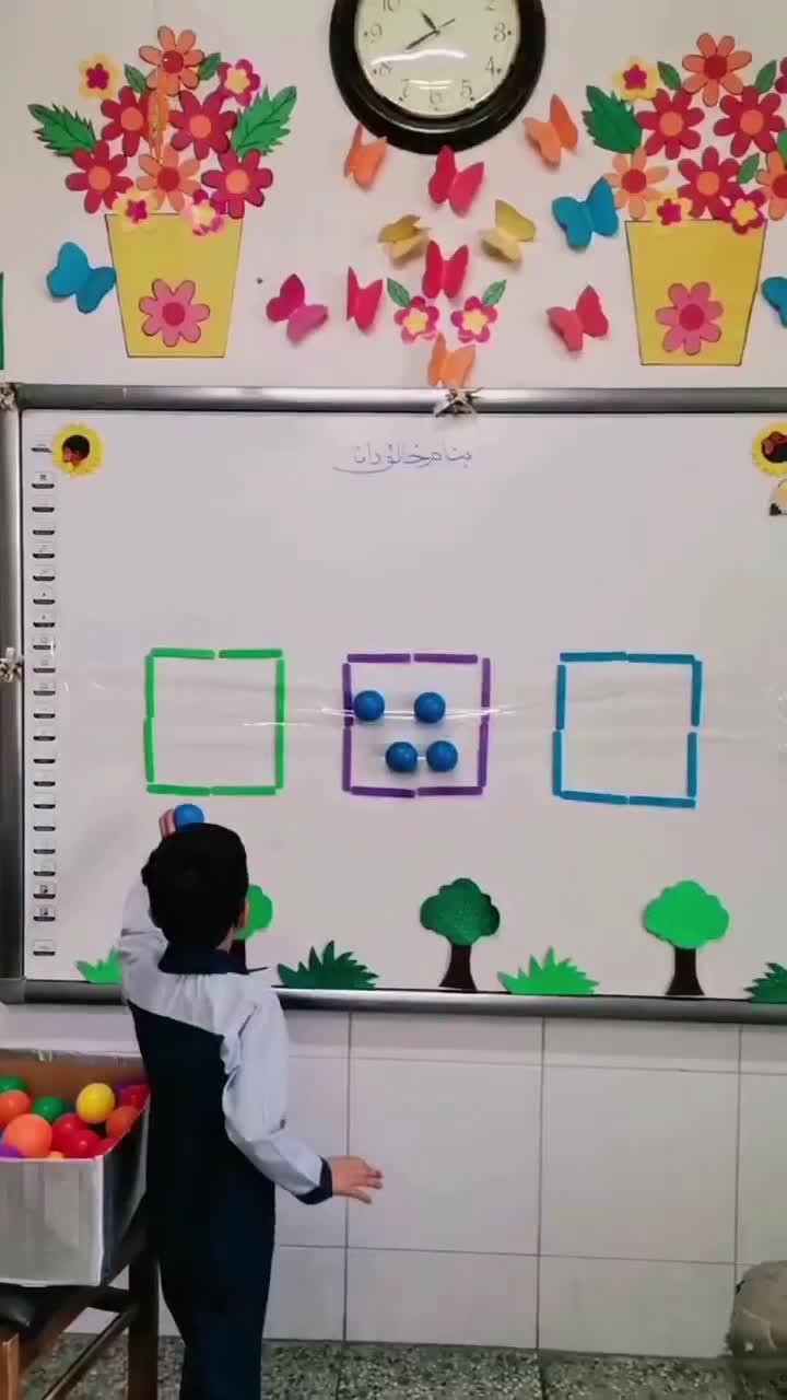 تدریس خصوصی ابتدایی در منزل و آموزشگاه|خدمات آموزشی|سقز, |دیوار