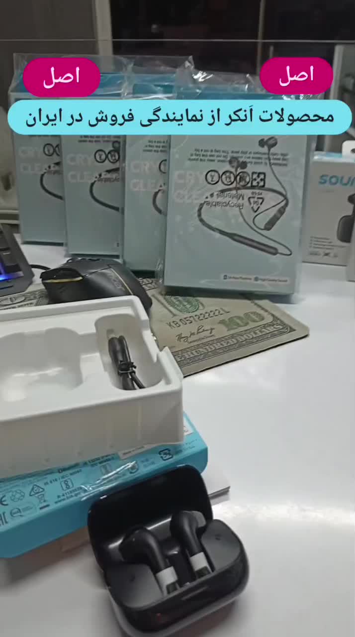 هندزفری و ایرپاد اصل از نمایندگی|لوازم جانبی موبایل و تبلت|خاتم, |دیوار