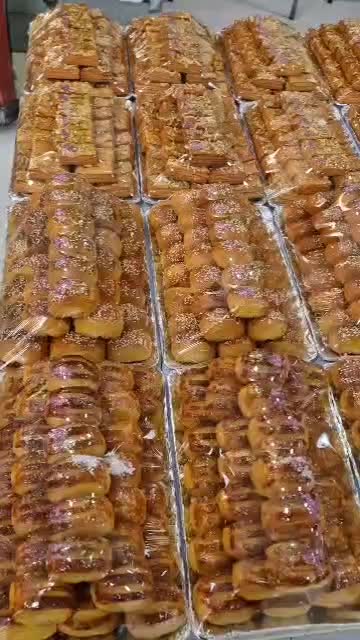 فروش عمده انواع شیرینی و...|خوردنی و آشامیدنی|لردگان, |دیوار