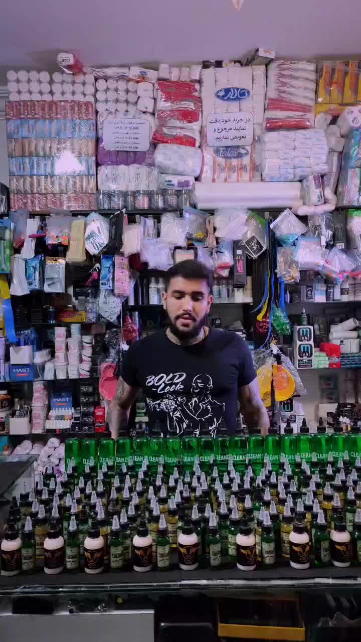 الکتروم تتو لوازم تتواستنسیل تاتو مایع انتقال تاتو|آرایشی، بهداشتی، درمانی|مشهد, کوشش|دیوار