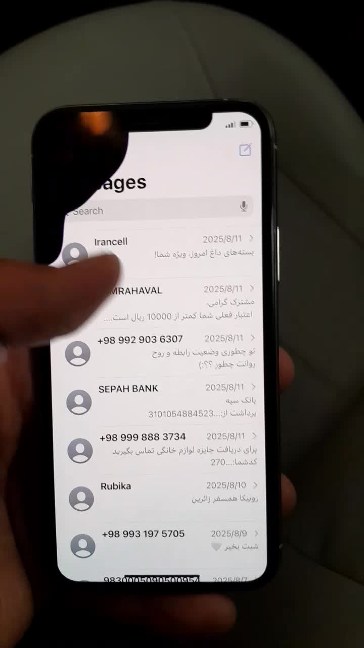 ایفون۱۱پرو|موبایل|اصفهان, شهریار|دیوار