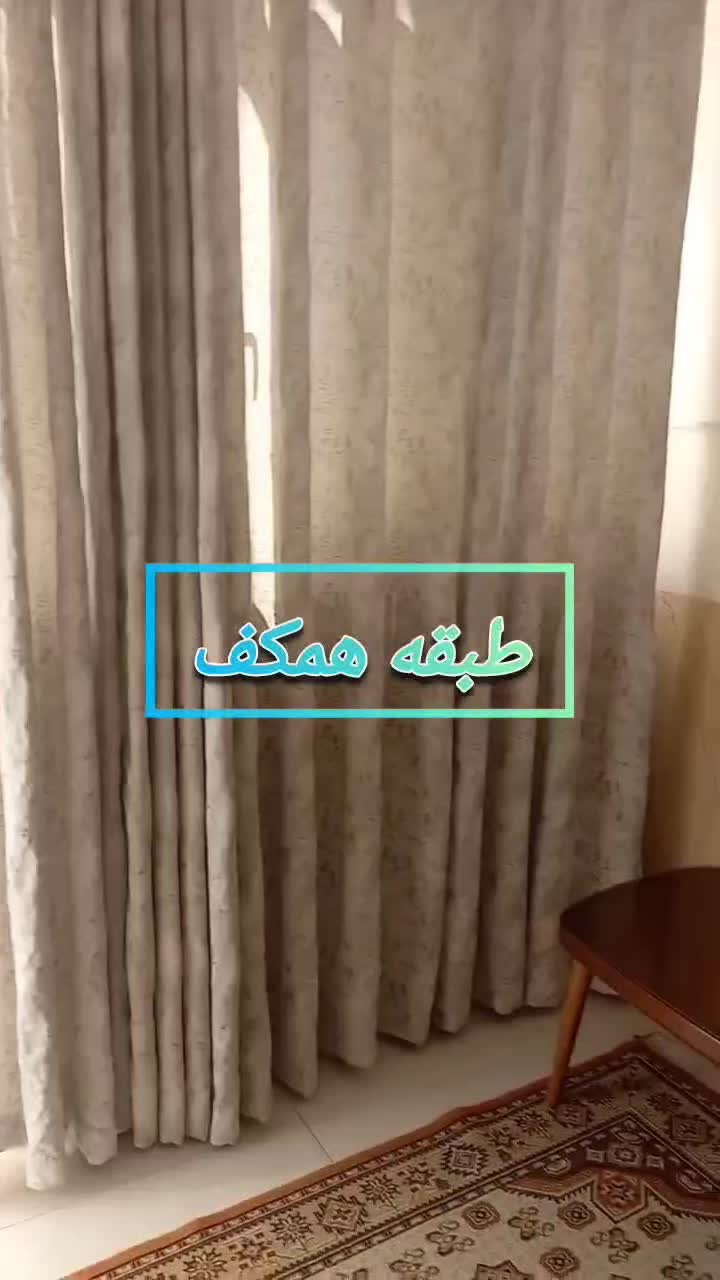 خانه ویلایی دو و نیم طبقه و دو کله|فروش خانه و ویلا|قم, منبع آب|دیوار