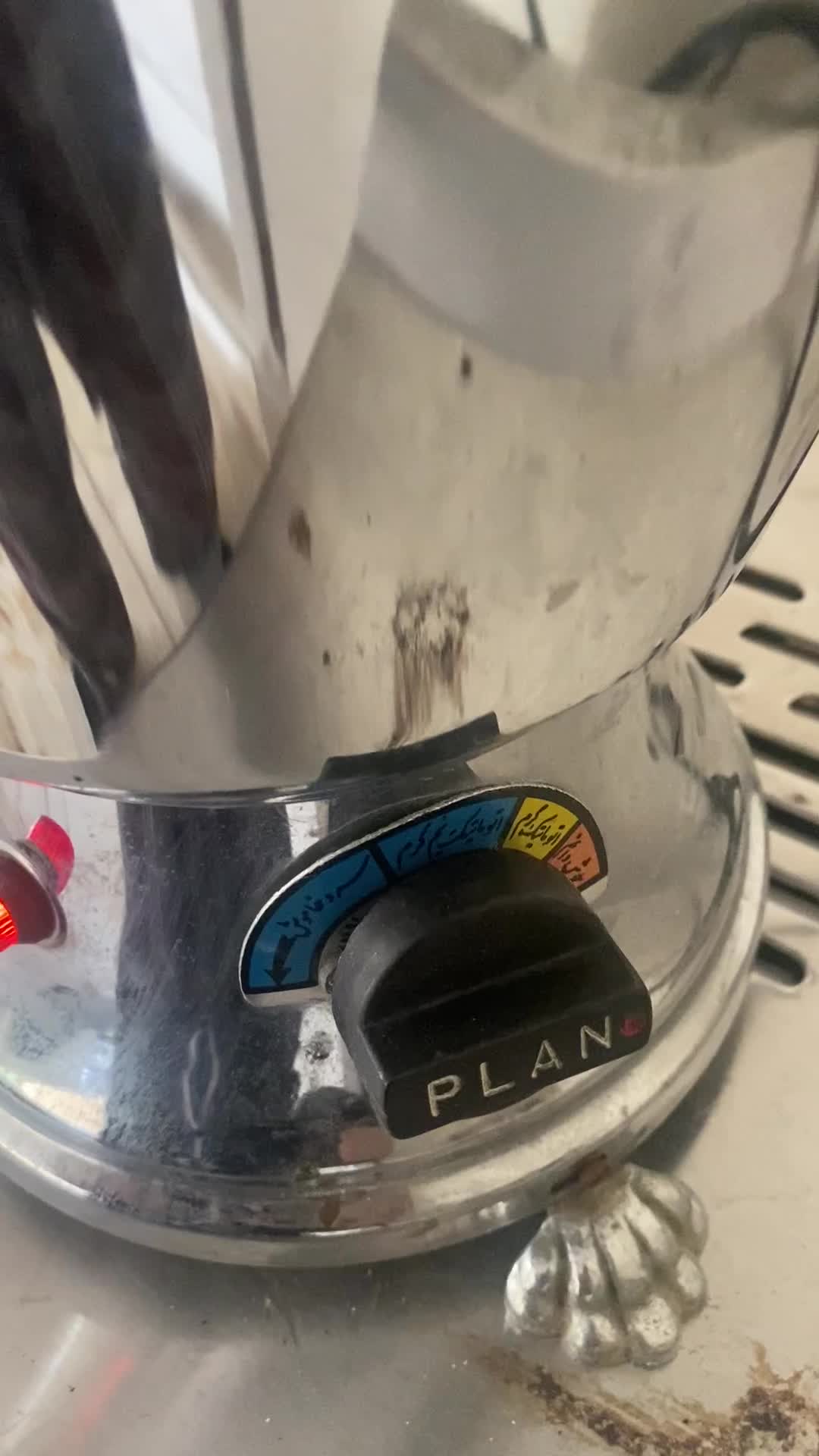 سماور برقی پلان|سماور، چایساز، قهوهساز|نشتارود, |دیوار