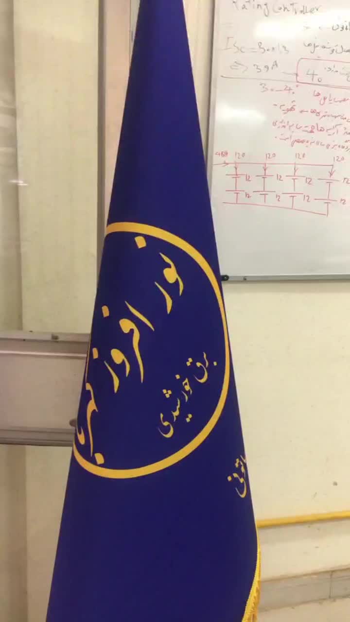 آموزش برق خورشیدی/نصب پنل خورشیدی/کارتضمینی|خدمات آموزشی|کرج, شهرک فهمیده|دیوار