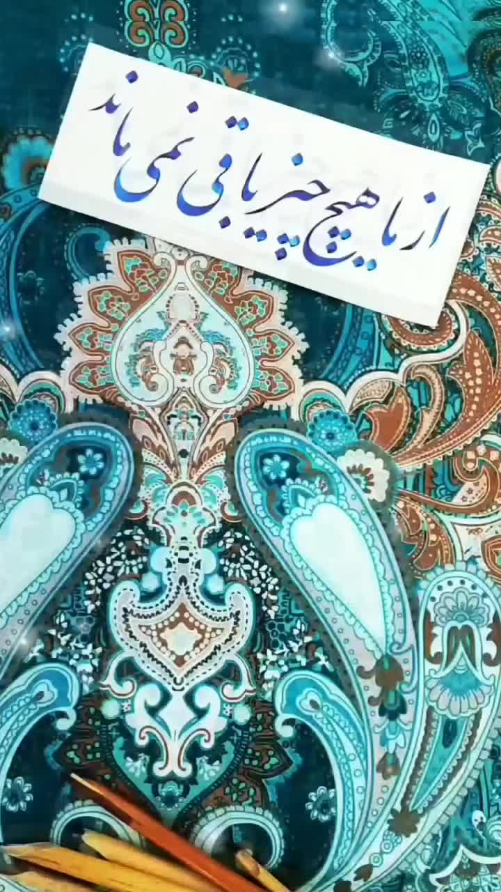 تی وی وال ترمو وود ماربل شیت|خدمات پیشه و مهارت|قم, بیست متری ولیعصر|دیوار